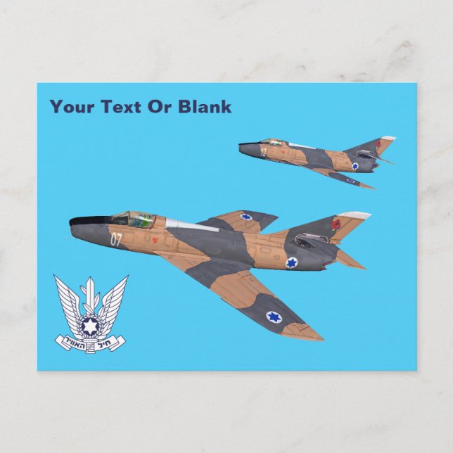 Carte Postale Deux endroits d'Israel (Devant)