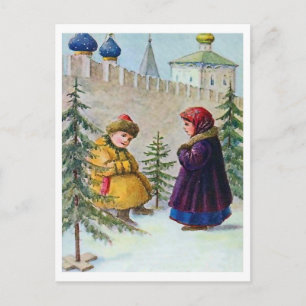 Carte Postale Deux enfants et des arbres de Noël sous les murs