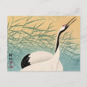 Carte Postale Deux grues, 1936 par Ohara Koson