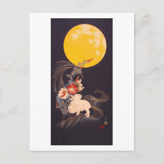Carte Postale Deux lapins sous une Pleine lune