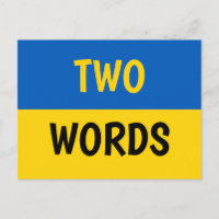 Deux Mots Soutenez l'Ukraine
