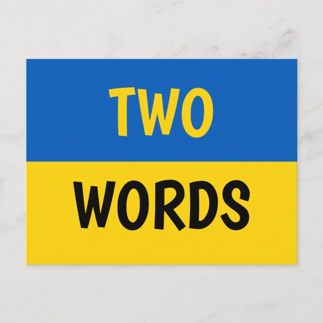 Carte Postale Deux Mots Soutenez l'Ukraine (Devant)