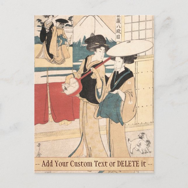 Carte Postale Deux Tori-oi, ou Musiciennes itinérantes Japon (Devant)