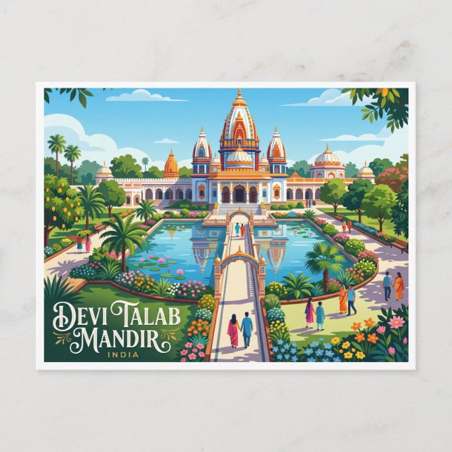 Carte Postale Devi Talab Mandir Jalandhar Inde (Devant)