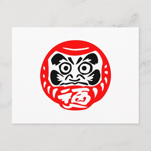 Carte Postale Dharma (Devant)