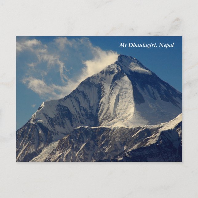 Carte Postale Dhaulagiri (Devant)