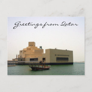 Carte Postale dhow du musée doha