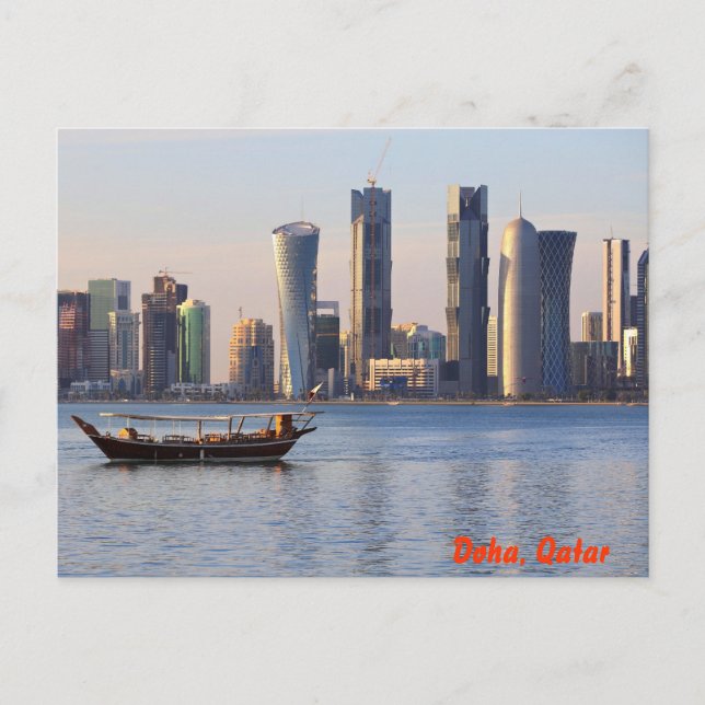 Carte Postale Dhow et Doha skyline (Devant)