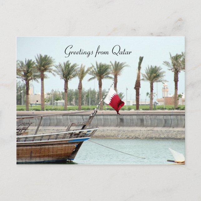 Carte Postale dhow qatari (Devant)