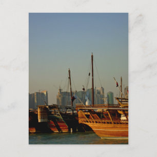 Carte Postale Dhows dans le port no2