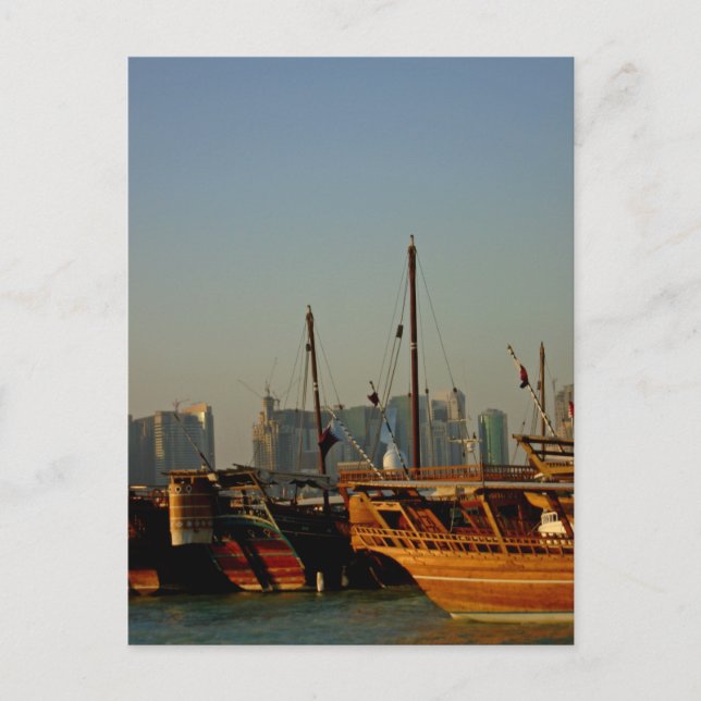 Carte Postale Dhows dans le port no2 (Devant)