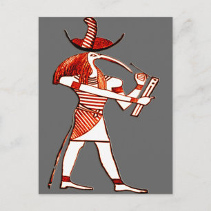 Carte Postale Dieux égyptiens *Memphian Ptah*