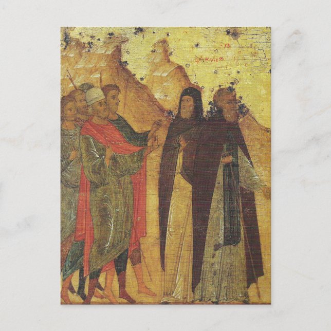 Carte Postale Dimitry Prilutsky Icon Timbre 6 par Dionisius (Devant)