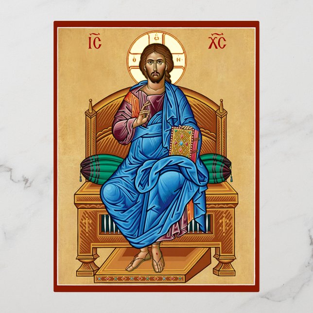 Carte Postale D'invitation À Feuilles D'aluminium Christ incarné (Recto)