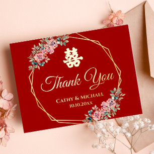 Carte Postale D'invitation À Feuilles D'aluminium Couronne florale en or rouge mariage chinois merci