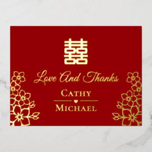 Carte Postale D'invitation À Feuilles D'aluminium Élégant remerciement de mariage chinois floral rou