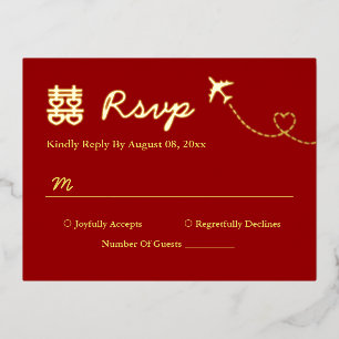 Carte Postale D'invitation À Feuilles D'aluminium Mariage de destination rouge double bonheur RSVP