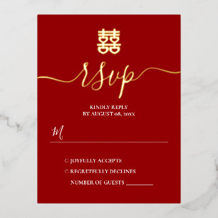Carte Postale D'invitation À Feuilles D'aluminium Réponse pour un mariage chinois vintage rouge et o
