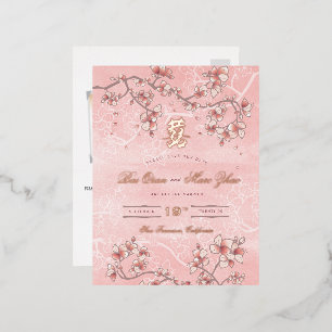Carte Postale D'invitation À Feuilles D'aluminium Rose Peach Blossoms Double Bonheur Enregistrer La 