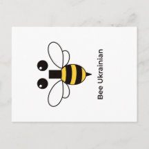 Carte postale d'invitation minimaliste abeille ukr