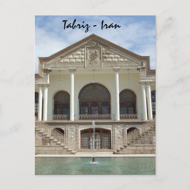 Carte postale d'Iran (Devant)