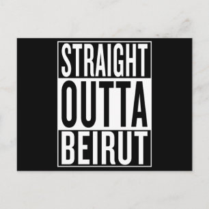 Carte Postale directement à Beirut