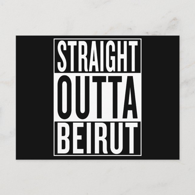 Carte Postale directement à Beirut (Devant)