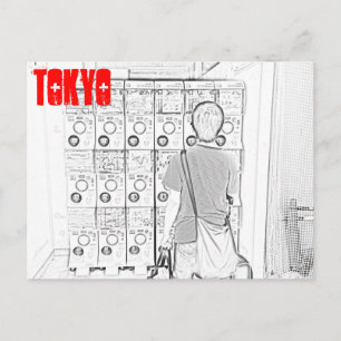 Carte Postale Distributeurs automatiques japonais à Tokyo