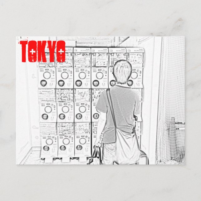 Carte Postale Distributeurs automatiques japonais à Tokyo (Devant)