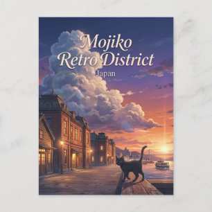 Carte Postale District Rétro de Mojiko Kitakyushu Japon