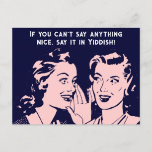 Carte Postale Dites-le en yiddish