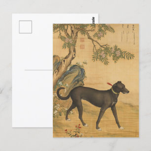 Carte Postale Dix chiens précieux - Xuezhualu (lévrier chinois)