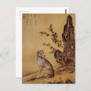 Carte Postale Dix Chiens primés - Banjinbiao (lévriers chinois)
