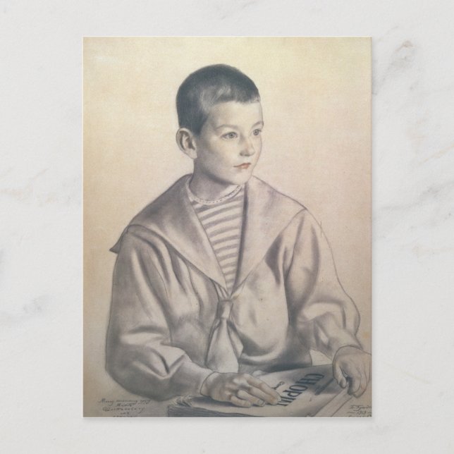 Carte Postale Dmitri Dmitrievitch Shostakovich enfant (Devant)