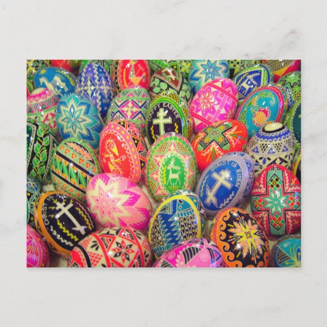 carte postale d'oeuf pysanky (Devant)