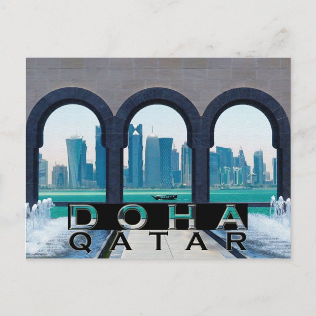 Carte Postale Doha (Devant)