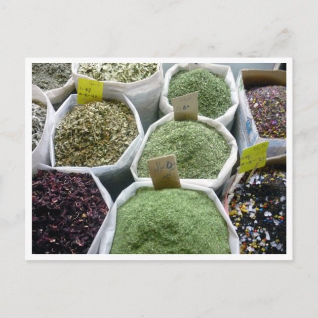 Carte Postale doha aux épices (Devant)
