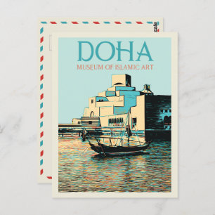 Carte Postale Doha Museum of Islamic Art, illustration Qatar Pos