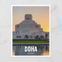 Doha Qatar Museum Islamic Art Travel