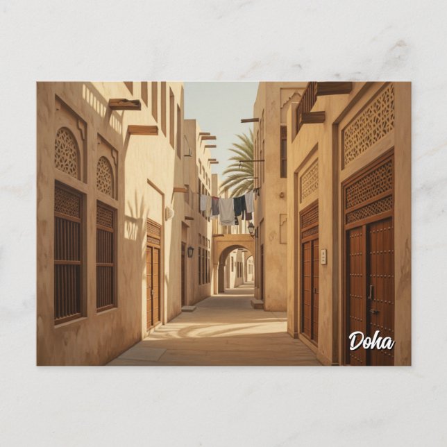 Carte Postale Doha Qatar Travel (Devant)
