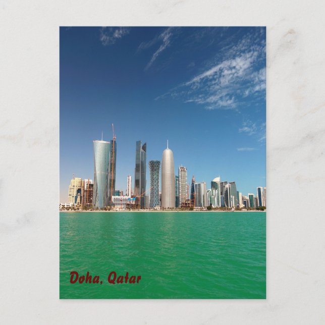 Carte Postale Doha Skyline, 2011 (Devant)