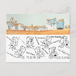Carte Postale DON QUIXOTE - Arrière - plan de dessin animé (1979