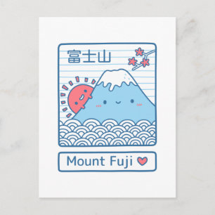 Carte Postale Doodle d'amour mignon Mont Fuji Japon