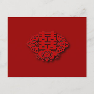 Carte Postale Double bonheur rouge Mariage chinois