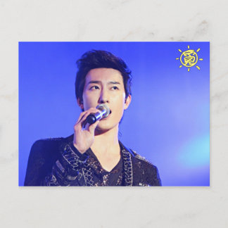 Carte postale double face 2