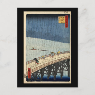 Carte Postale Douche soudaine Hiroshige sur le pont Shin-Ōhashi