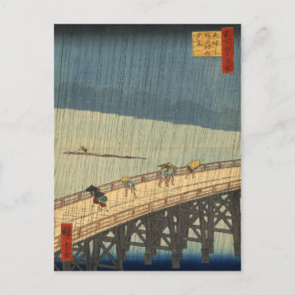 Carte Postale Douche soudaine sur le pont Shin-Ōhashi, Hiroshige