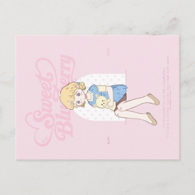Carte Postale Doux rêves de myrtille ✩°｡ ⋆｡°✩  (Devant)