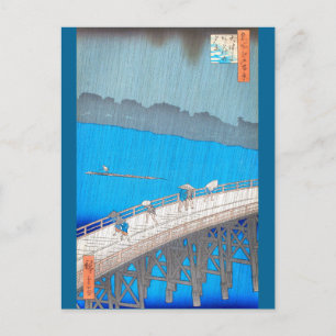 Carte Postale Downpour par Hiroshige