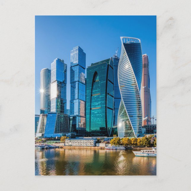 Carte Postale Downtown Business District | Moscou, Russie (Devant)